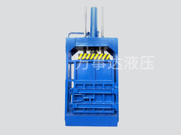 Y82系列立式液壓打包機（廢紙、廢棉、廢塑）