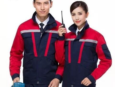 郑州定制工作? /><br />
</span>
</p>
<p>
<span style=